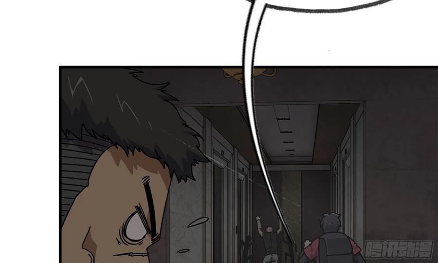 i moved the brics in the last days chapter 74 - Page 50