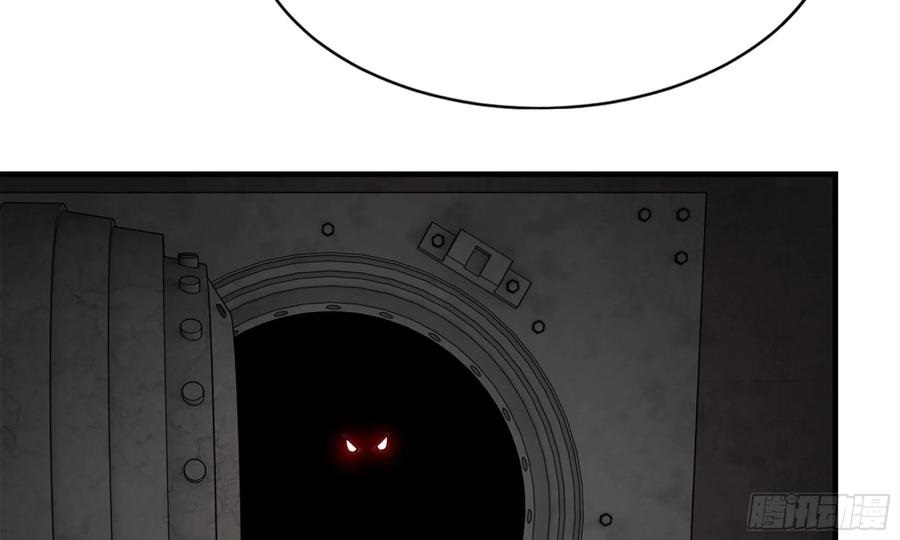 i moved the brics in the last days chapter 74 - Page 52