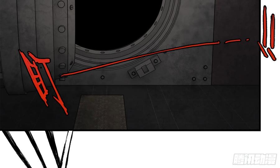 i moved the brics in the last days chapter 74 - Page 53