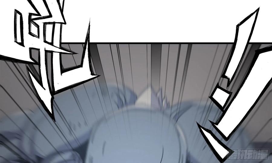 i moved the brics in the last days chapter 74 - Page 54