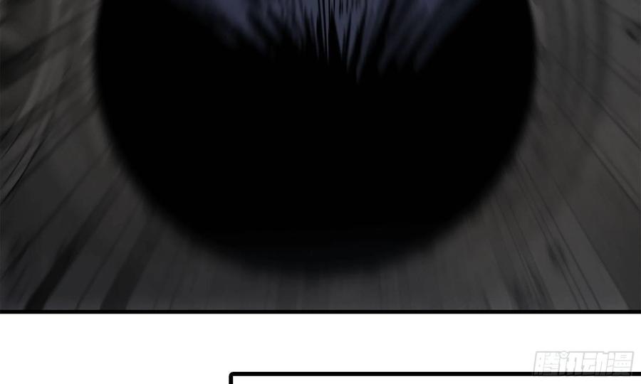 i moved the brics in the last days chapter 74 - Page 56