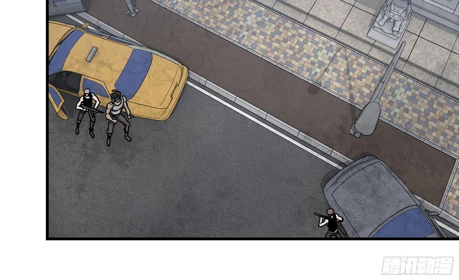 i moved the brics in the last days chapter 74 - Page 58