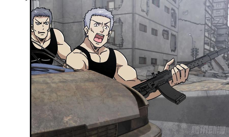 i moved the brics in the last days chapter 74 - Page 62