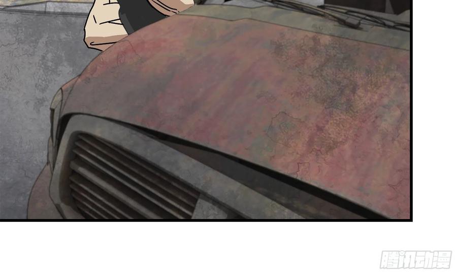 i moved the brics in the last days chapter 74 - Page 65