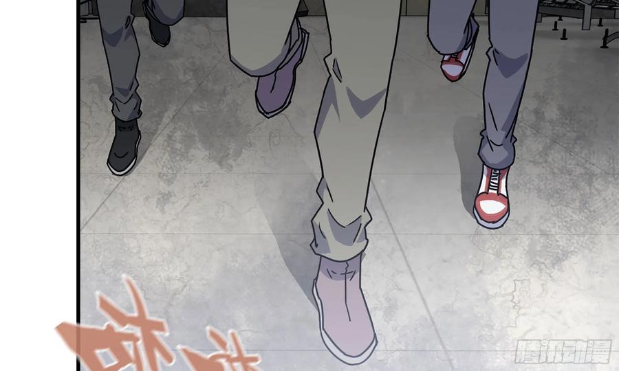 i moved the brics in the last days chapter 74 - Page 67