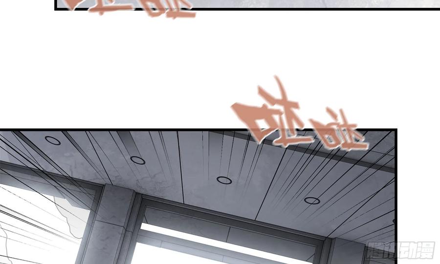 i moved the brics in the last days chapter 74 - Page 68