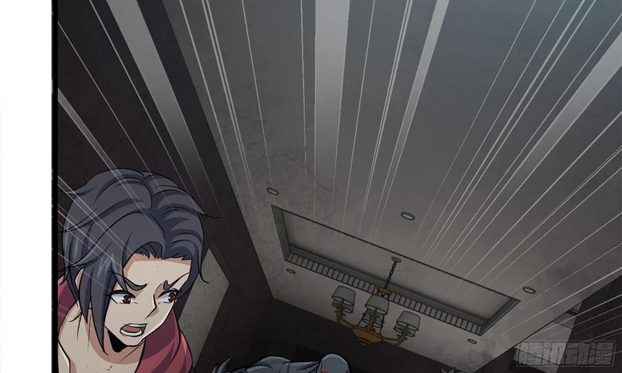 i moved the brics in the last days chapter 74 - Page 74