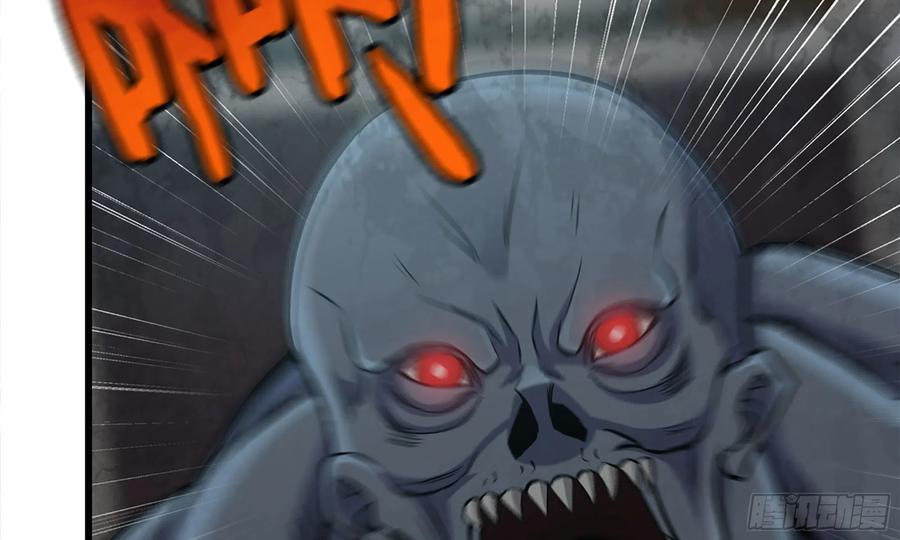 i moved the brics in the last days chapter 74 - Page 76