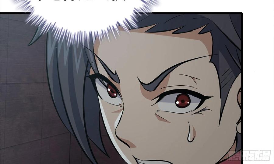 i moved the brics in the last days chapter 74 - Page 78