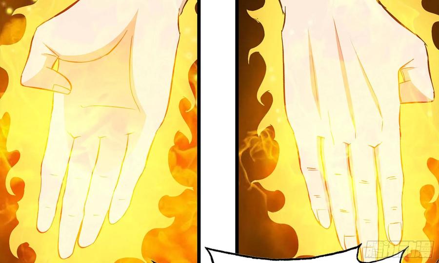 i moved the brics in the last days chapter 74 - Page 82