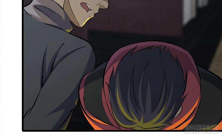 i moved the brics in the last days chapter 74 - Page 84