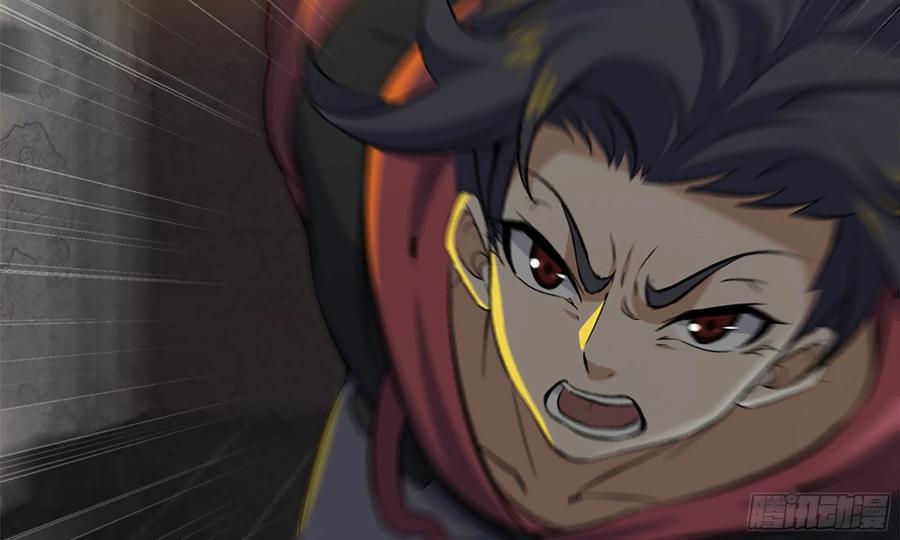 i moved the brics in the last days chapter 74 - Page 86