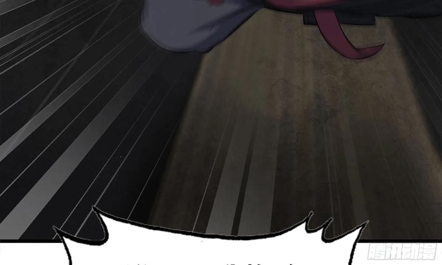 i moved the brics in the last days chapter 74 - Page 87