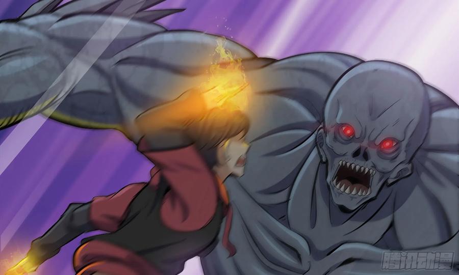 i moved the brics in the last days chapter 74 - Page 89