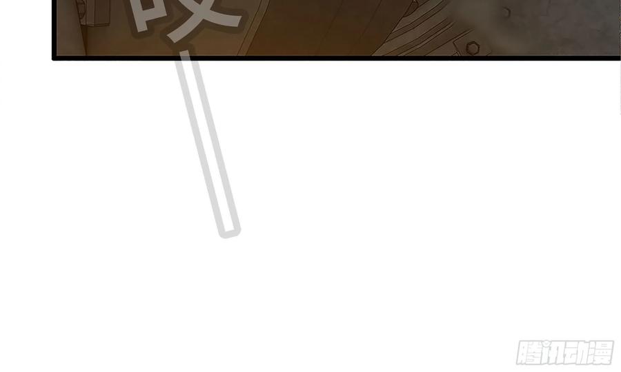 i moved the brics in the last days chapter 74 - Page 9