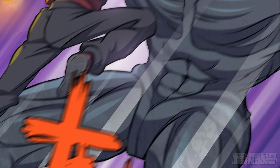 i moved the brics in the last days chapter 74 - Page 90