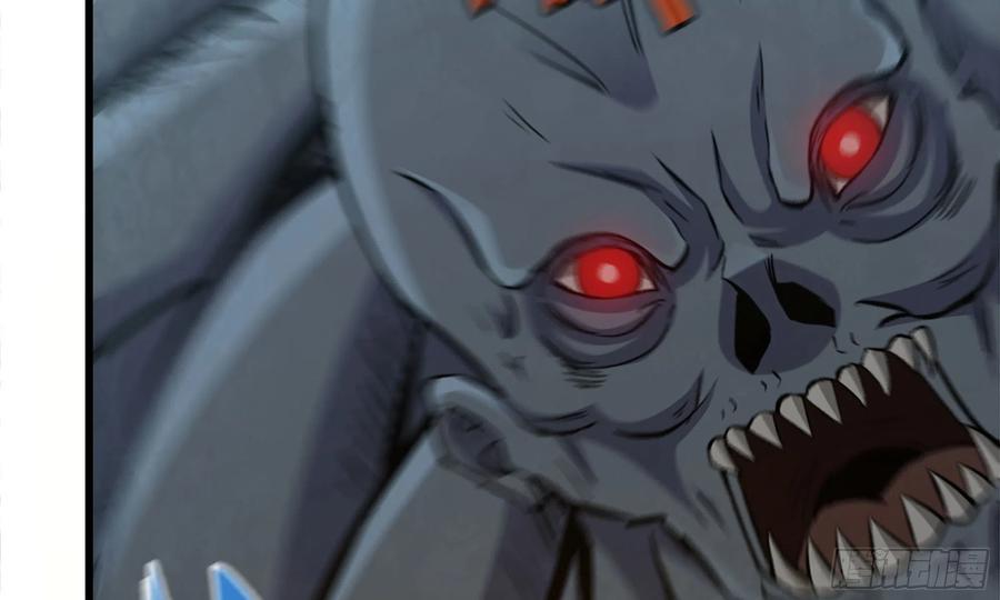 i moved the brics in the last days chapter 74 - Page 92