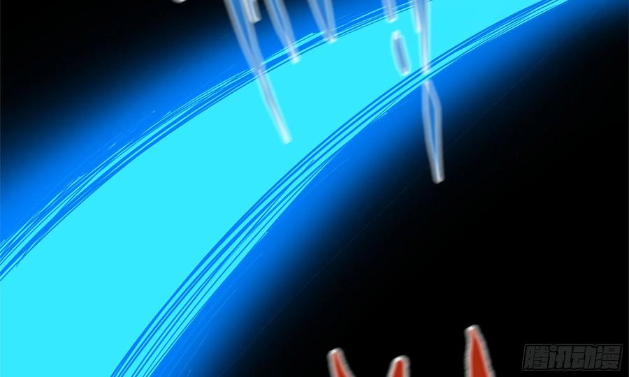 i moved the brics in the last days chapter 74 - Page 94