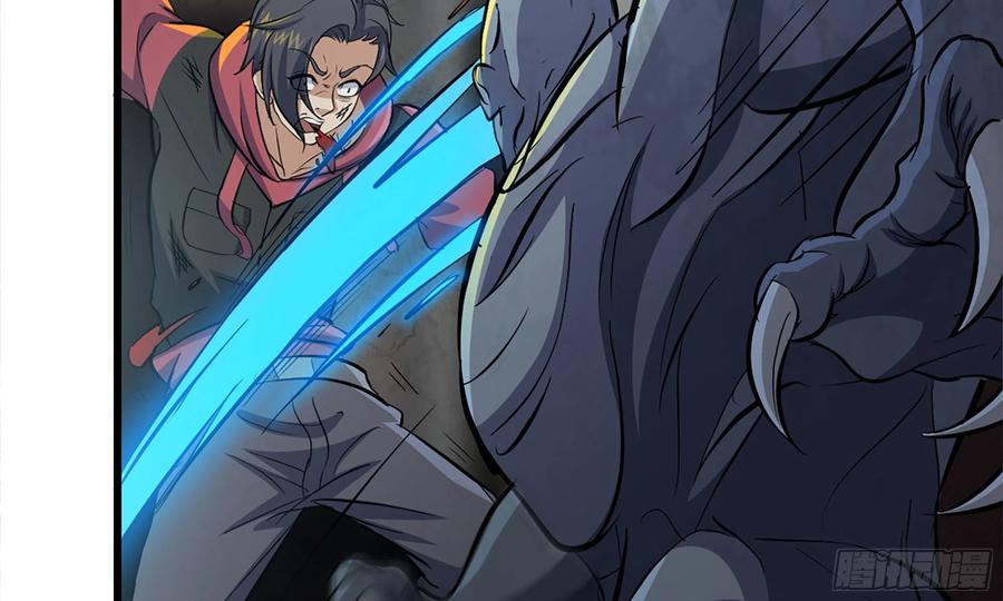 i moved the brics in the last days chapter 74 - Page 96