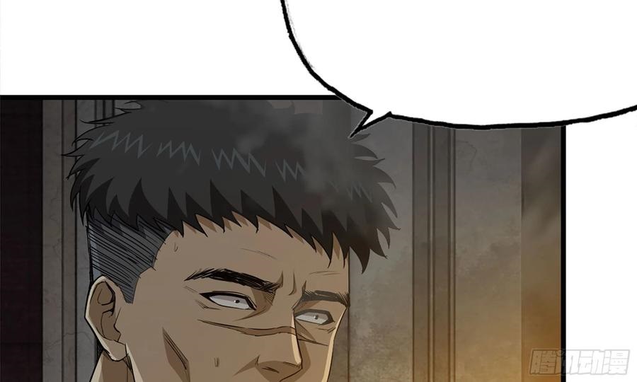 I Moved The BRICS In The Last Days Chapter 73 Gambar 90