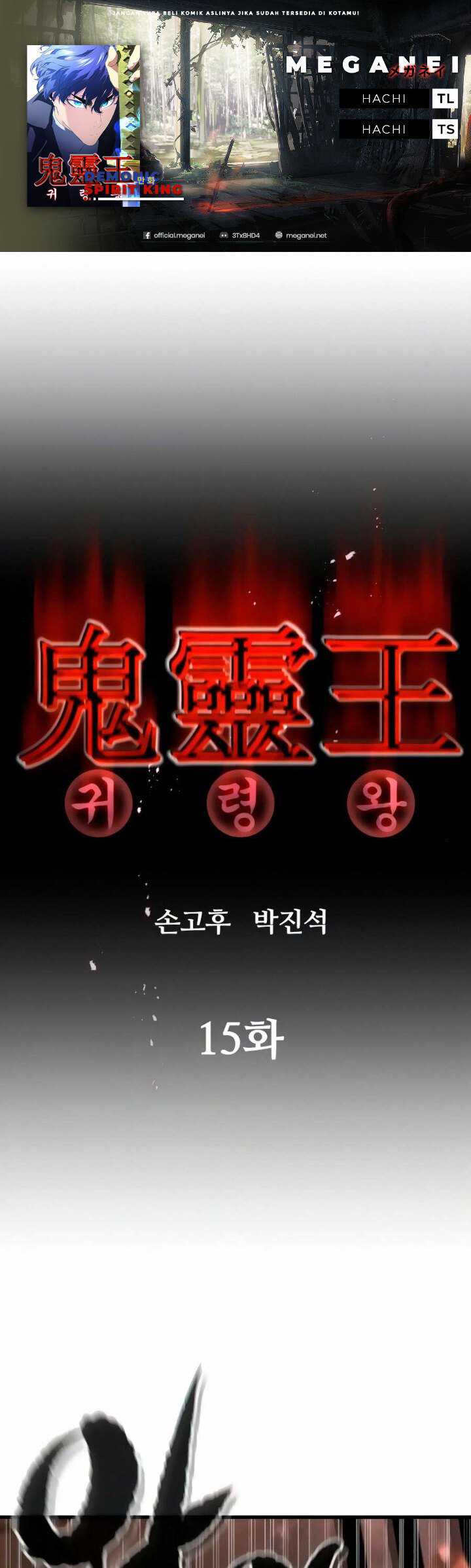 Baca Komik Phantom Spirit King Chapter 15 Gambar 1