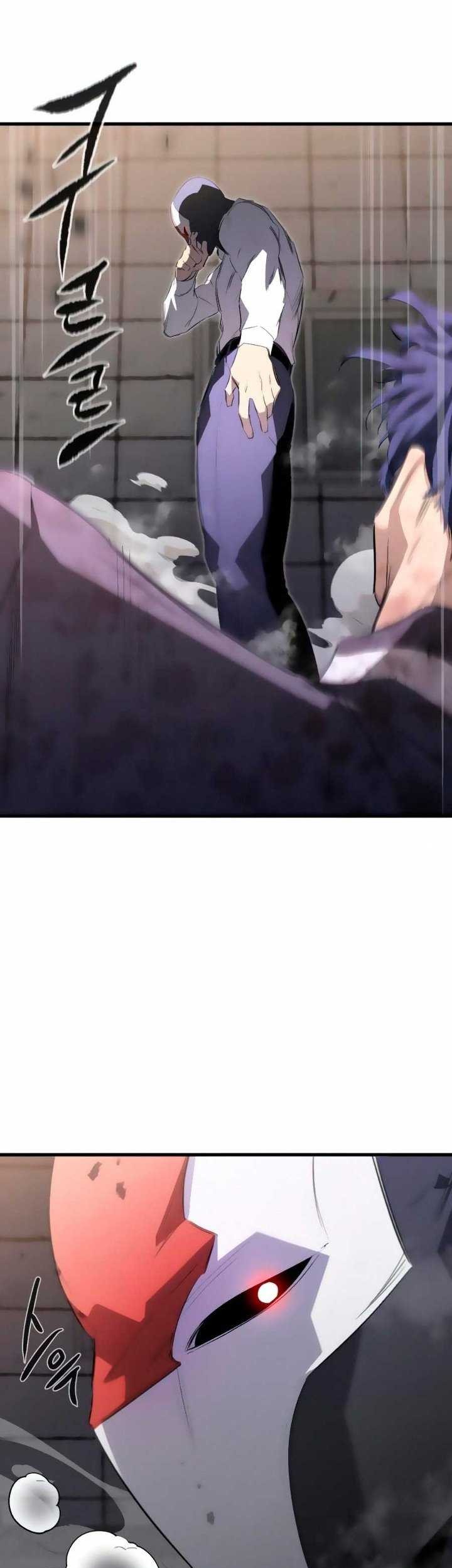 Phantom Spirit King Chapter 15 Gambar 79