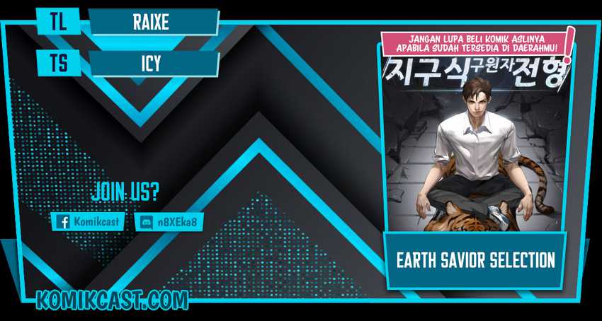 Baca Komik The Earth Savior Selection Chapter 15 Gambar 1