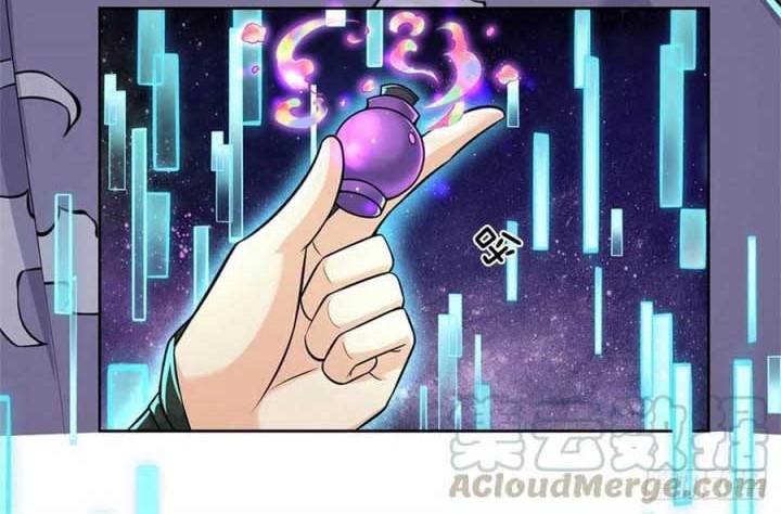 The Way of Domination Chapter 58 Gambar 7