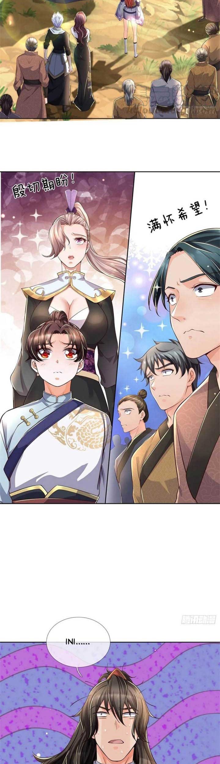 The Way of Domination Chapter 58 Gambar 17