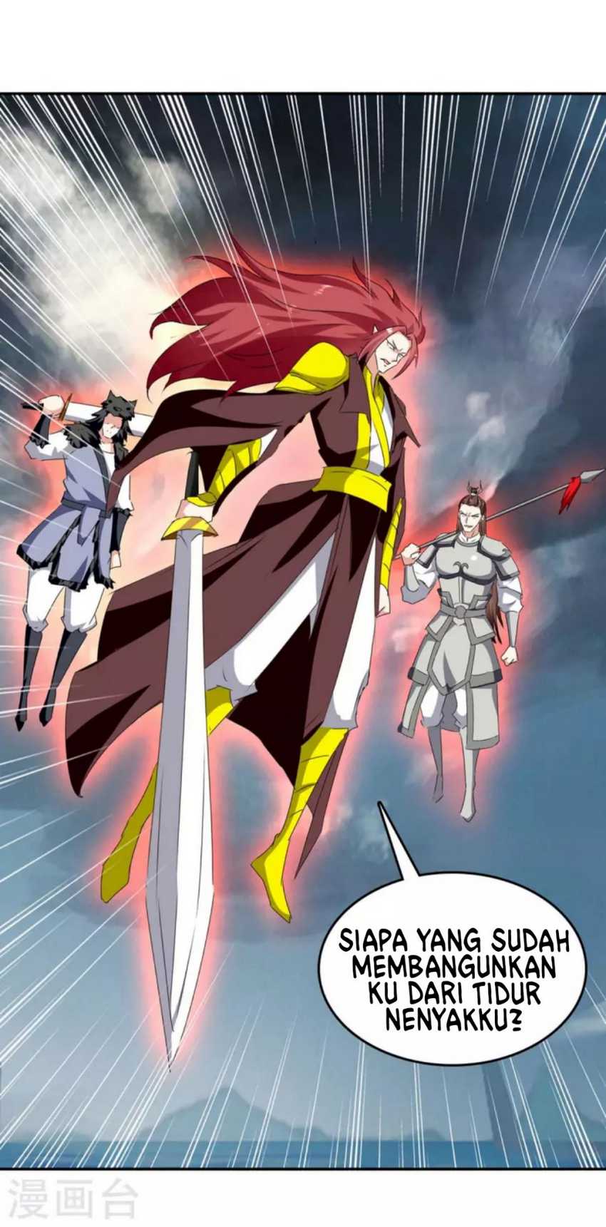 Strongest Leveling Chapter 263 Gambar 24