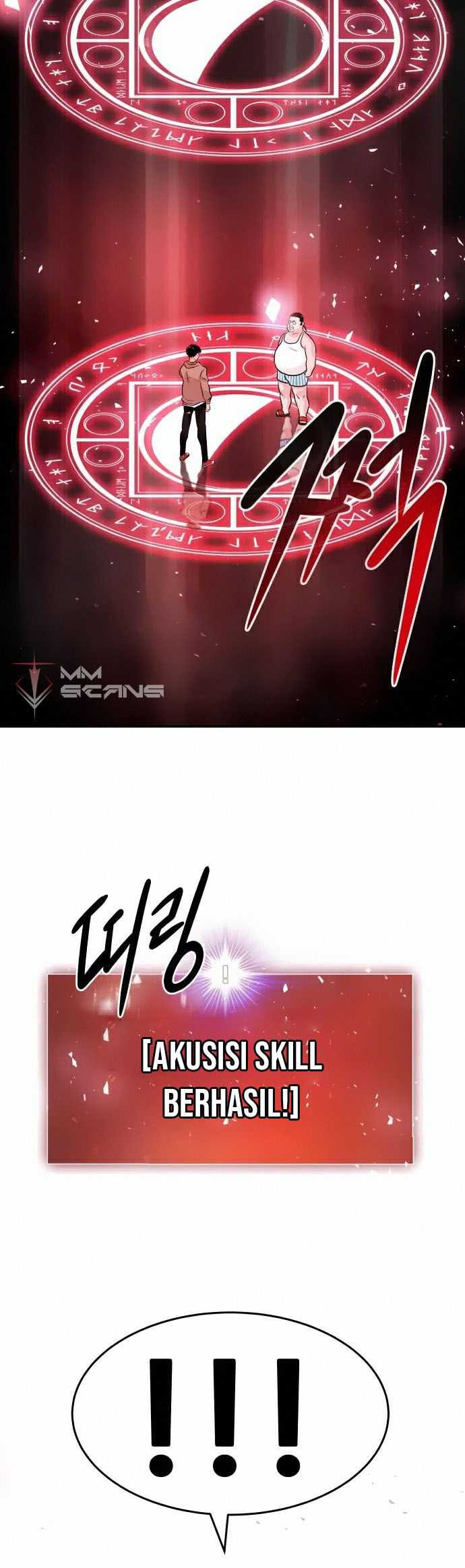All Rounder Chapter 12 Gambar 97