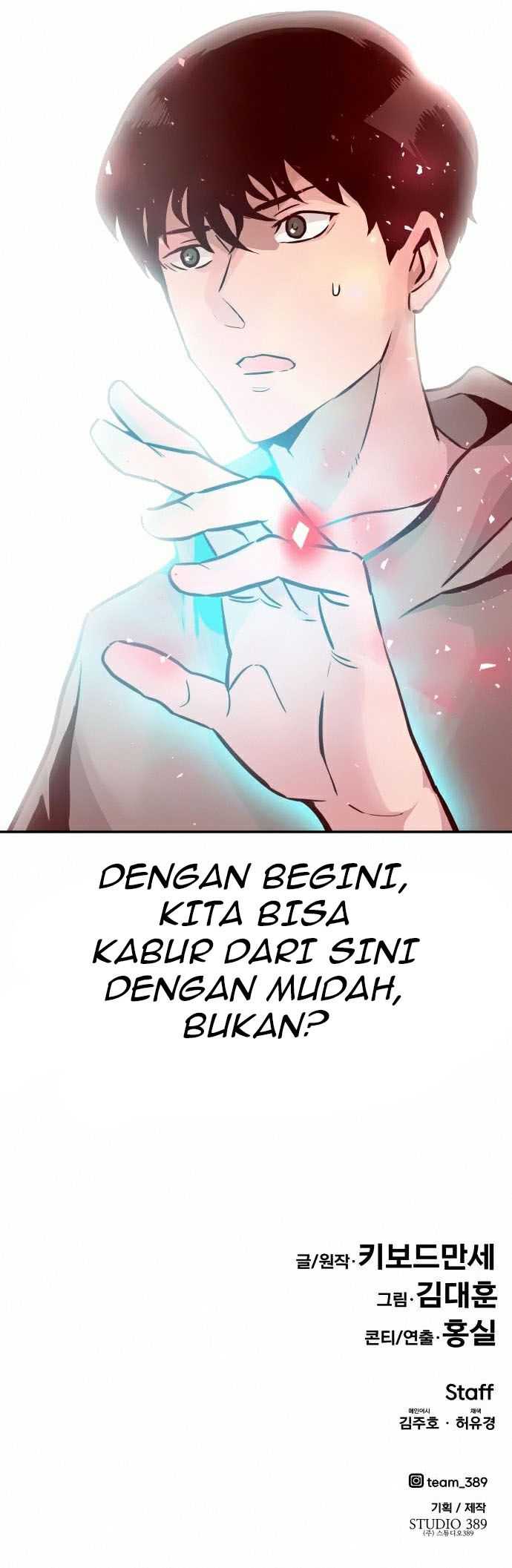 All Rounder Chapter 12 Gambar 98