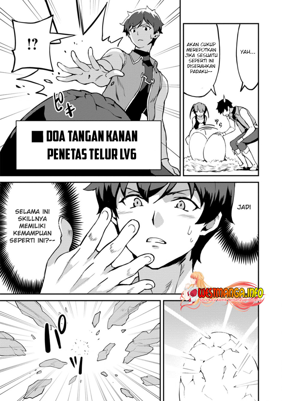 Taberu dake de Level-Up! Damegami to Issho ni Isekai Musou Chapter 24.3 Gambar 10