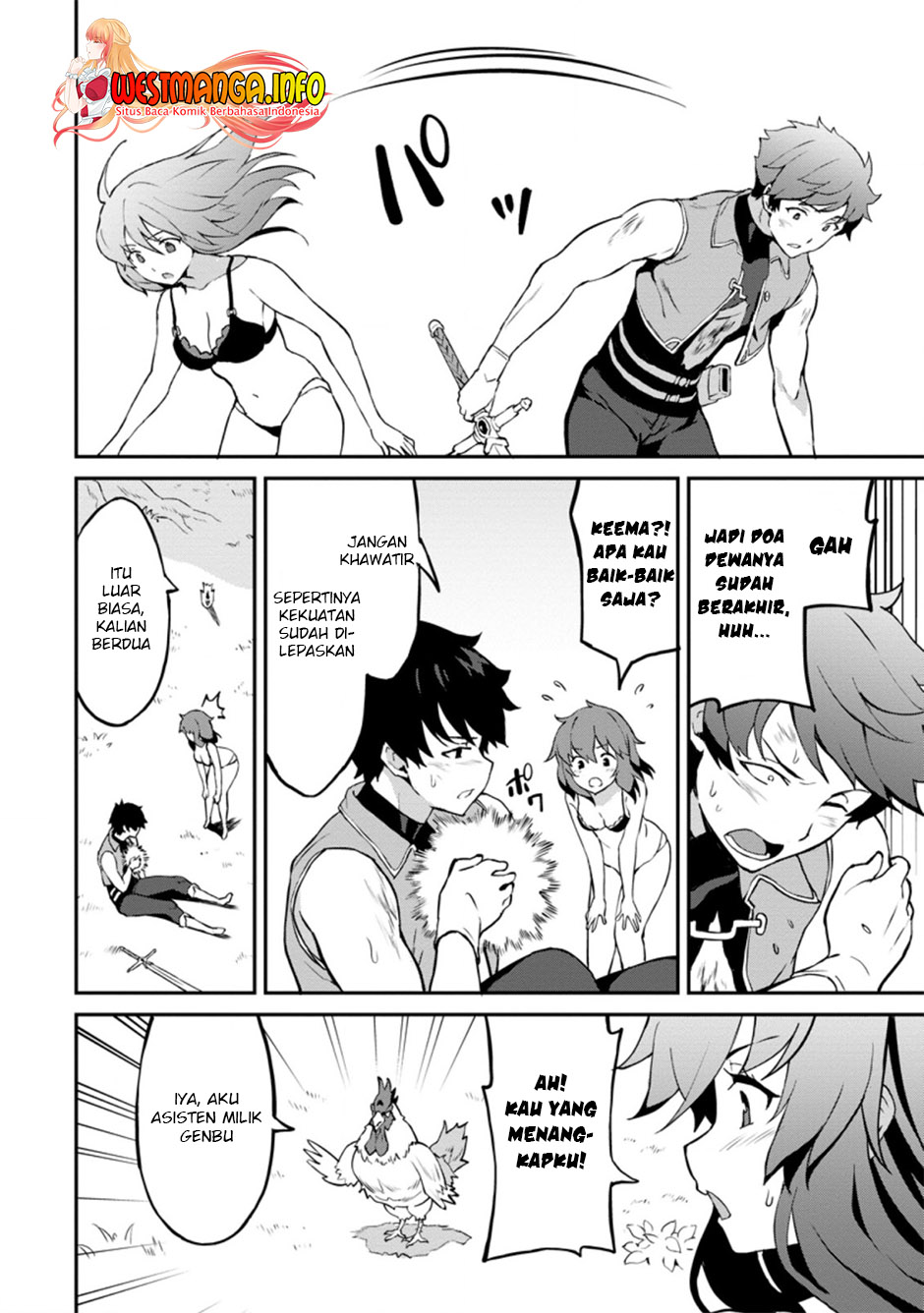 Taberu dake de Level-Up! Damegami to Issho ni Isekai Musou Chapter 24.3 Gambar 7