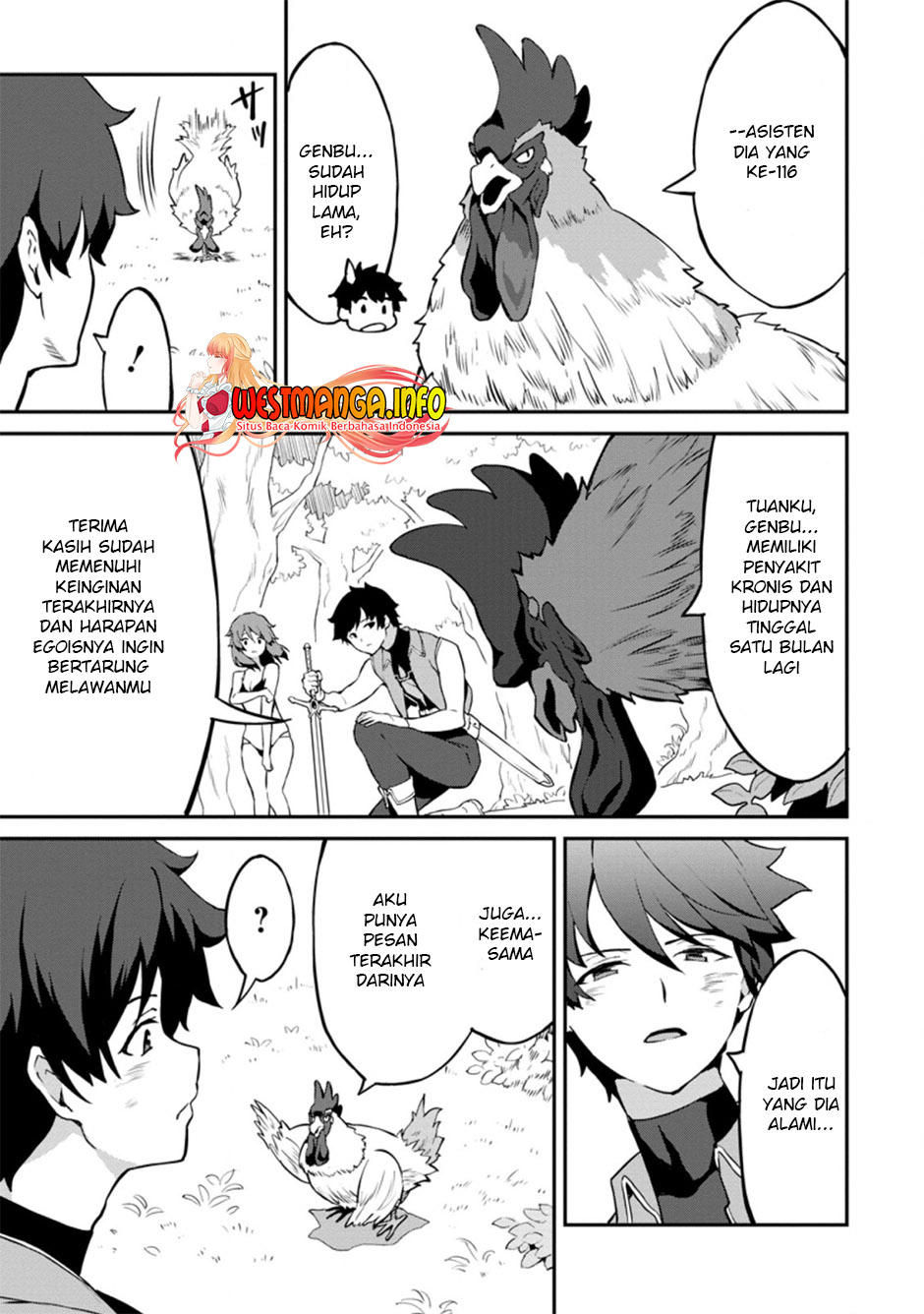 Taberu dake de Level-Up! Damegami to Issho ni Isekai Musou Chapter 24.3 Gambar 8
