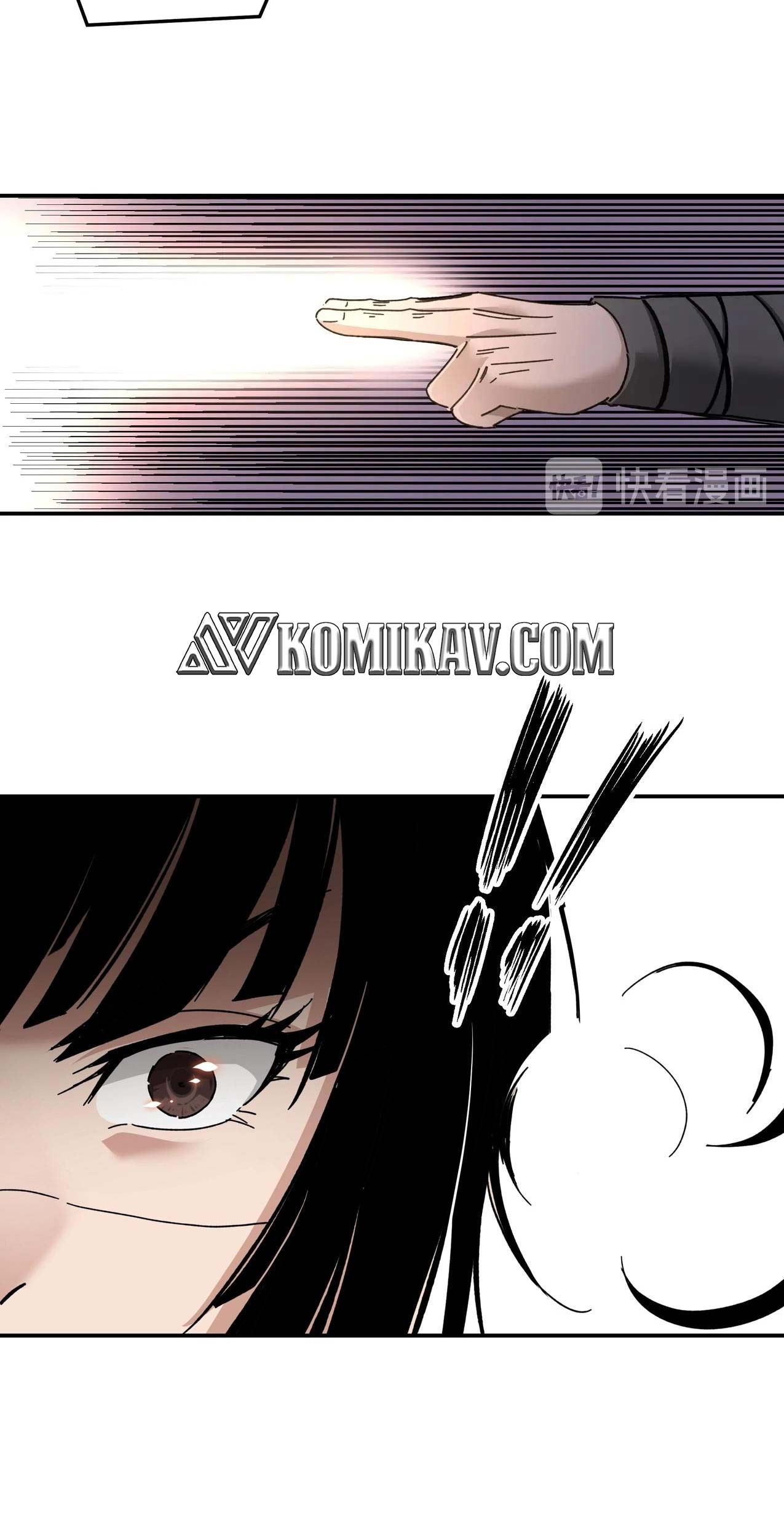 Greatest Boss System Chapter 76 Gambar 37