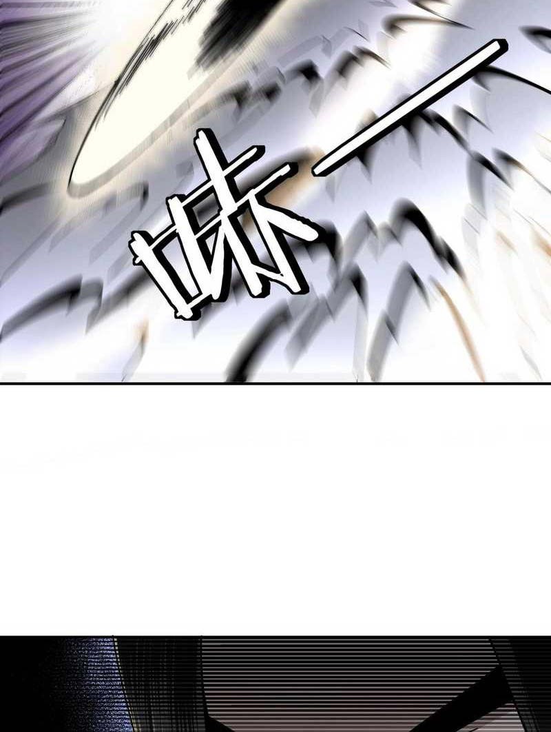Greatest Boss System Chapter 75 Gambar 28