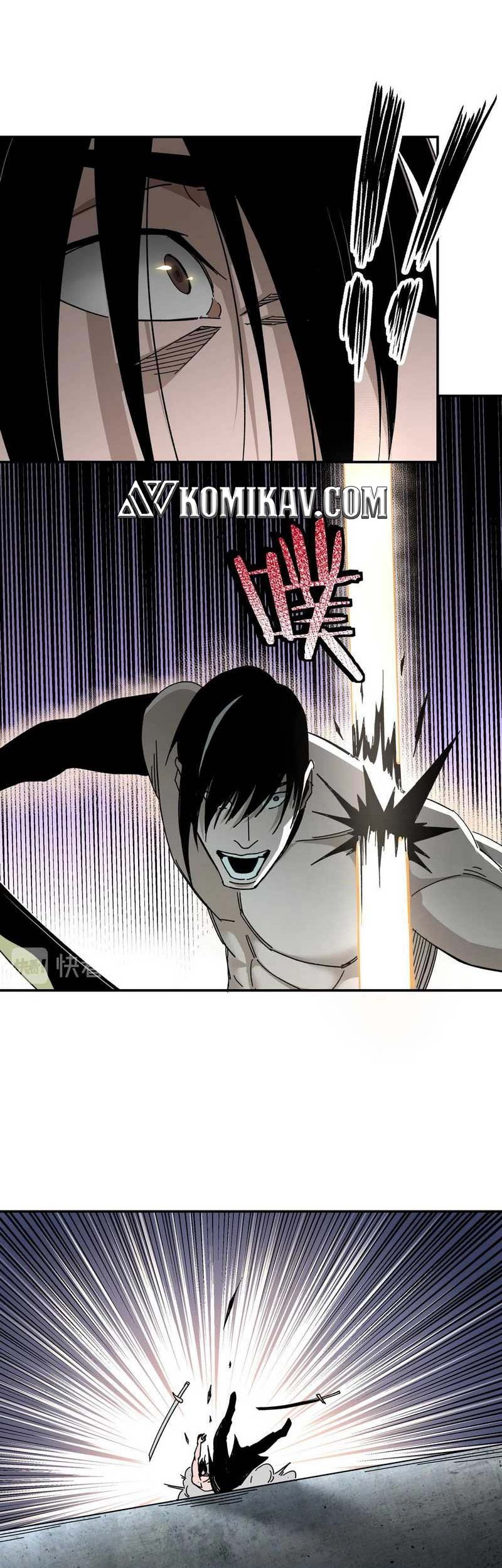 Greatest Boss System Chapter 75 Gambar 32