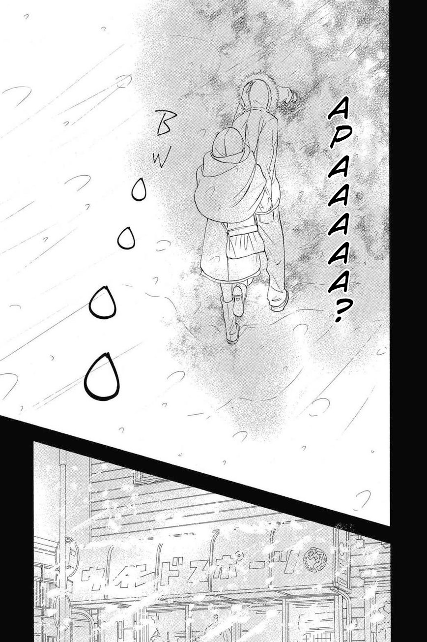 Kimi ni Todoke Chapter 113 Gambar 30