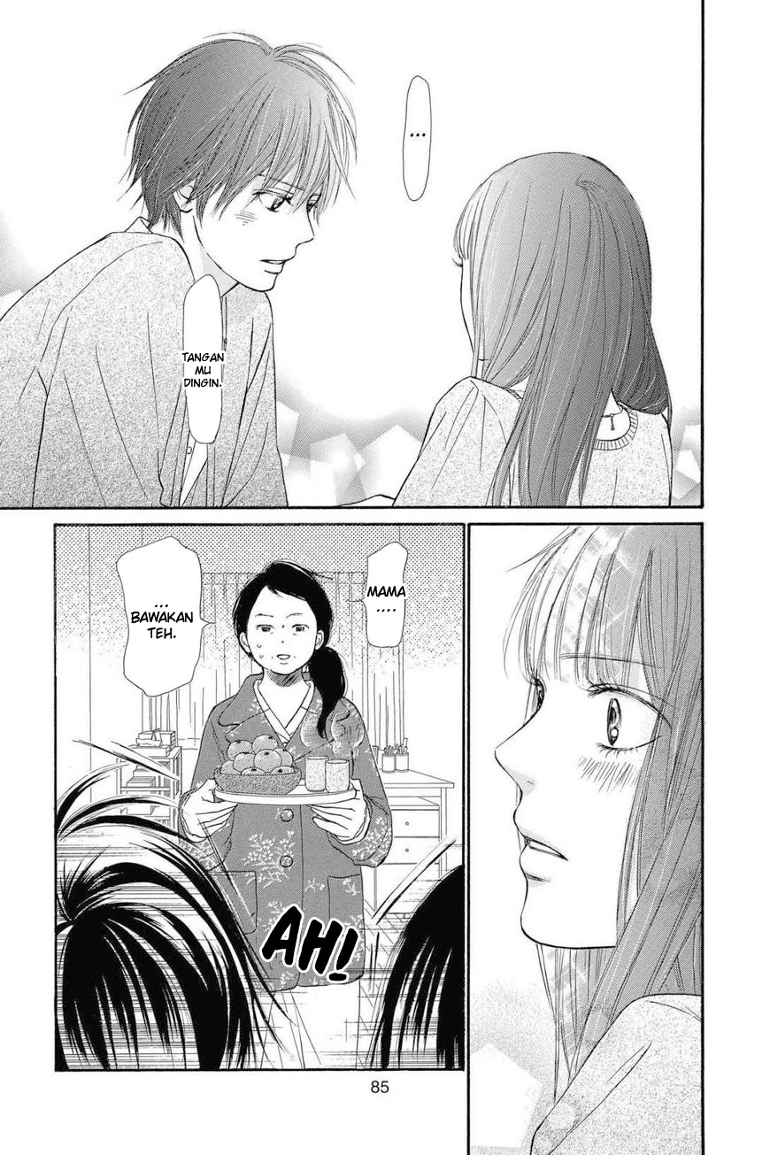 Kimi ni Todoke Chapter 113 Gambar 42