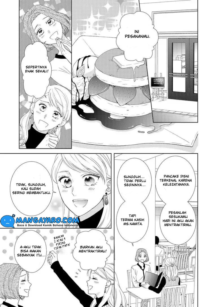 Hitotsu Yane no Shita de… Kirai na Aitsu no Amai Yuuwaku Chapter 5 Gambar 3