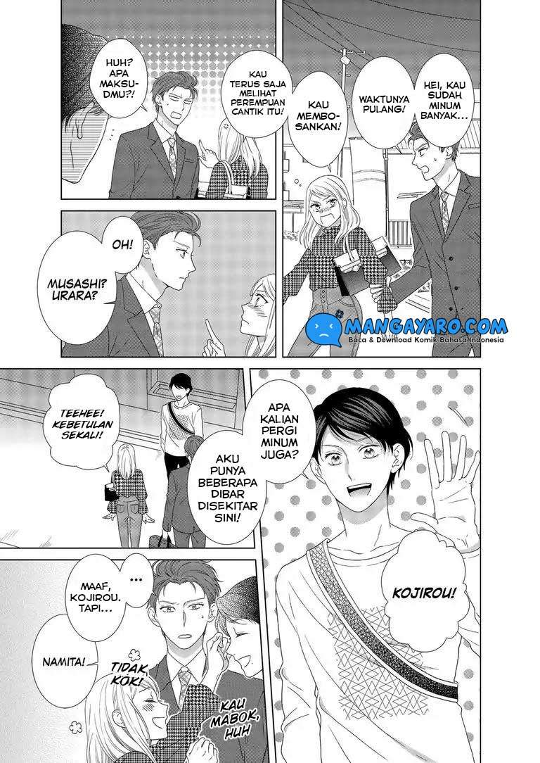 Hitotsu Yane no Shita de… Kirai na Aitsu no Amai Yuuwaku Chapter 4 Gambar 13