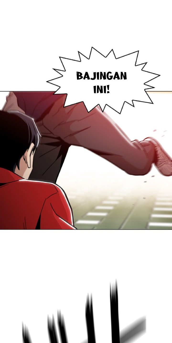 Age of Barbarism Chapter 12 Gambar 13