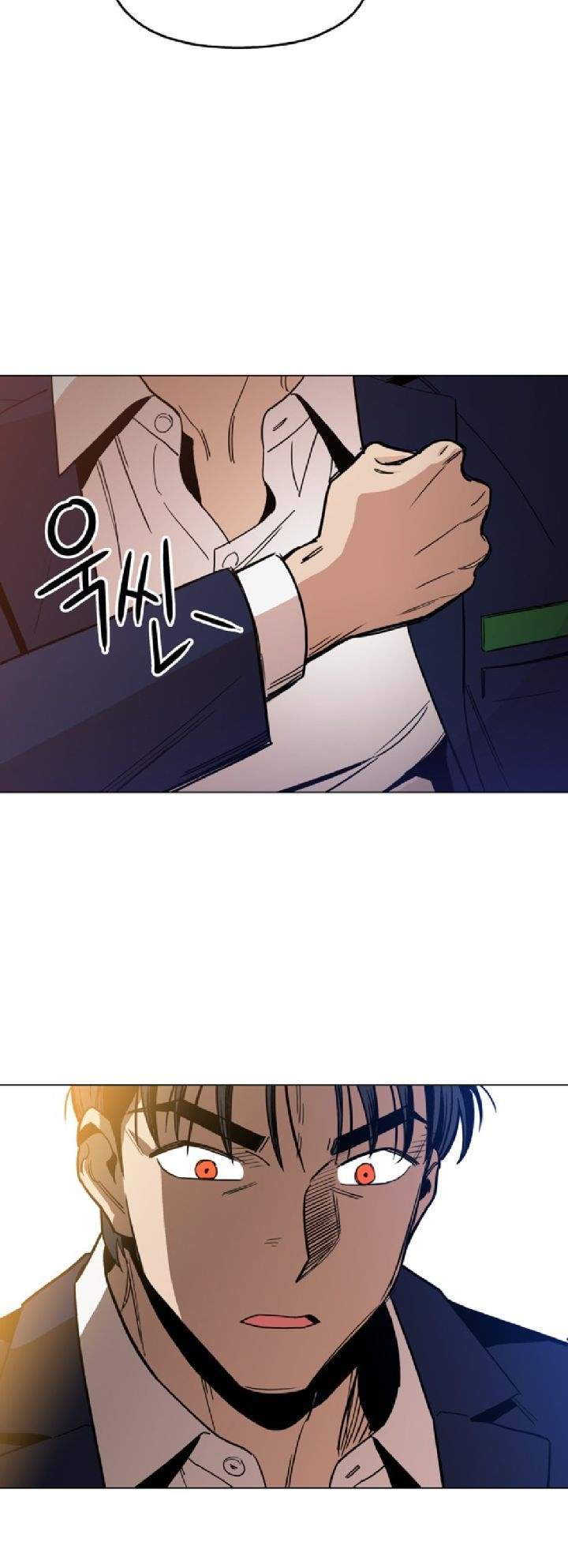 Age of Barbarism Chapter 9 Gambar 18