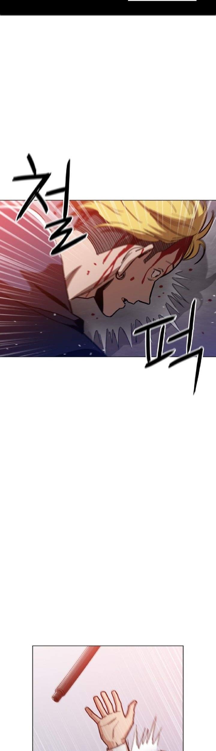 Age of Barbarism Chapter 9 Gambar 14