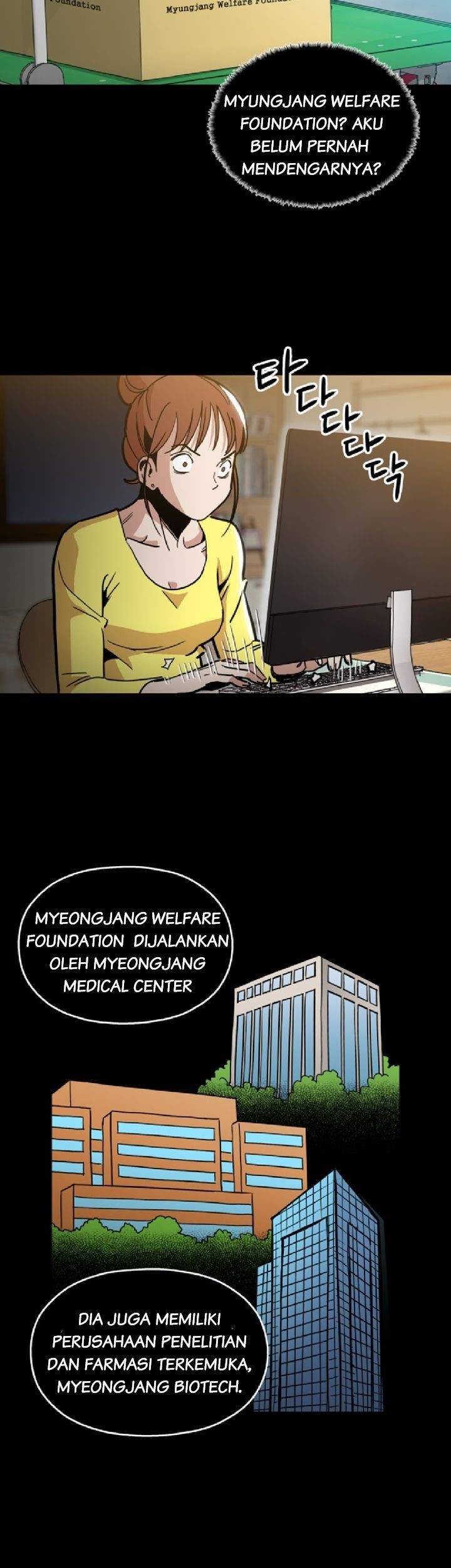 Age of Barbarism Chapter 8 Gambar 19