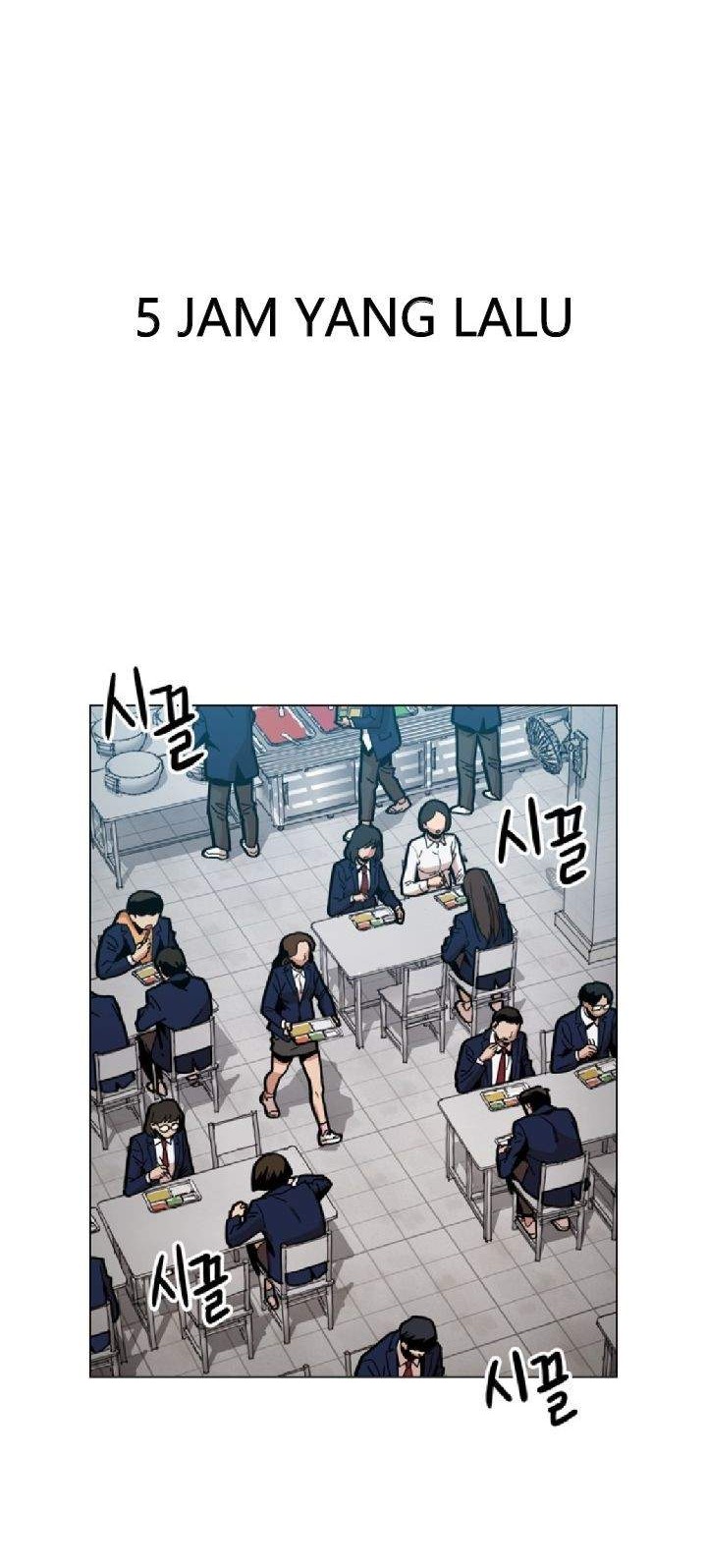 Age of Barbarism Chapter 8 Gambar 8
