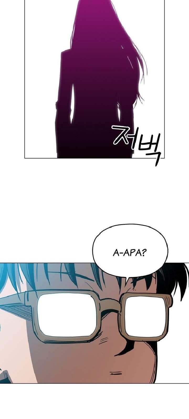 Age of Barbarism Chapter 7 Gambar 19