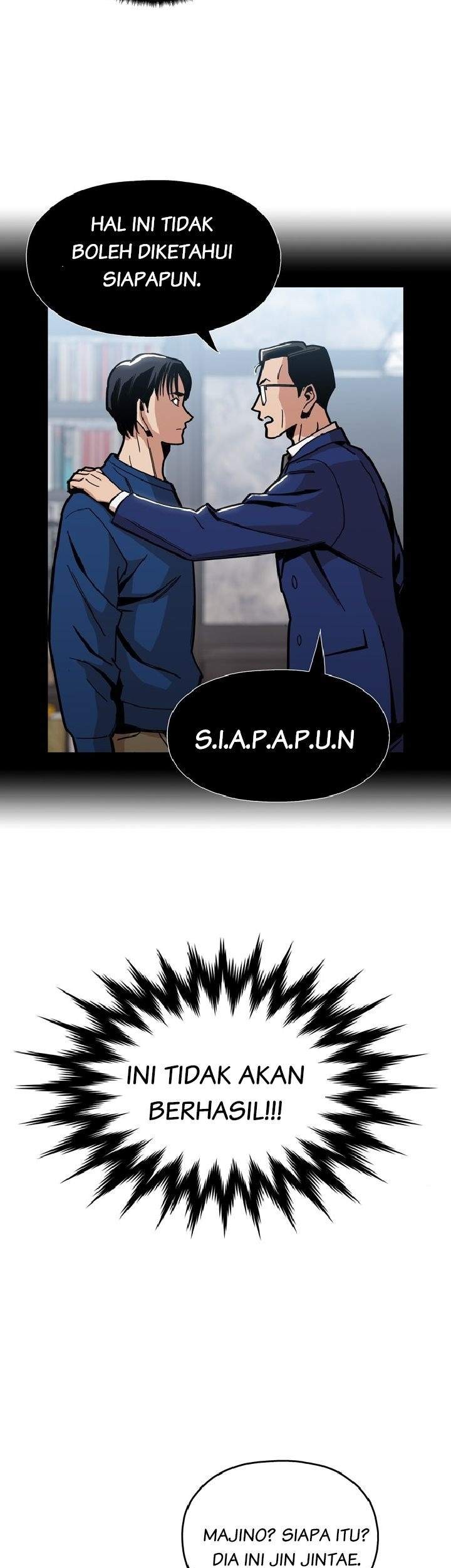 Age of Barbarism Chapter 7 Gambar 22