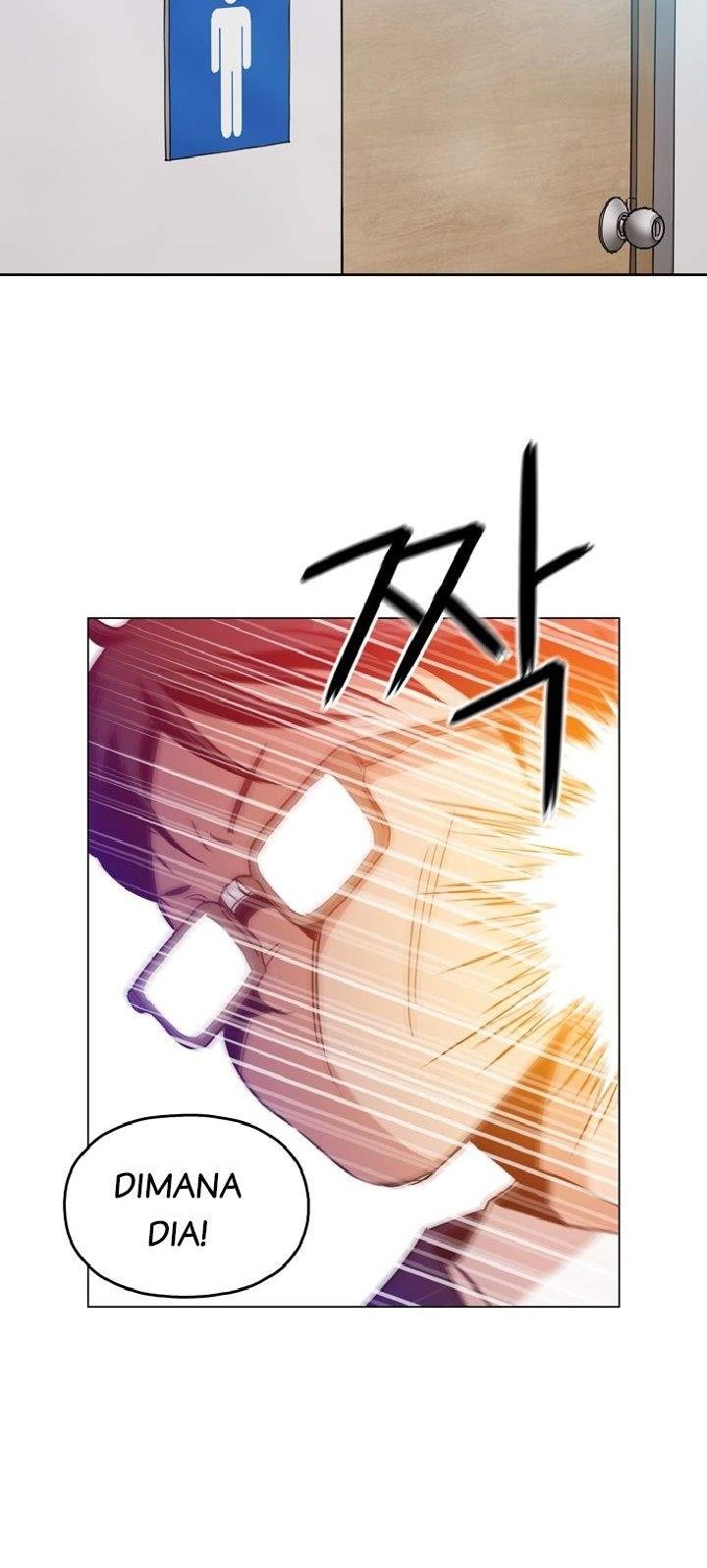 Age of Barbarism Chapter 7 Gambar 33